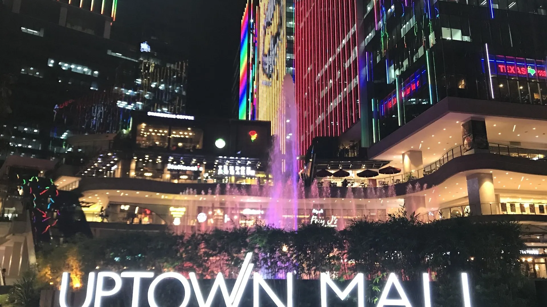 ホテル One Uptown Residence Bgc タギッグ